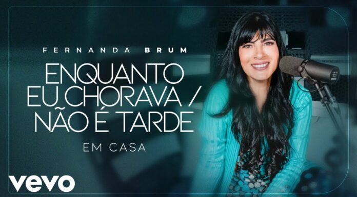 Fernanda Brum - Reprodução YouTube